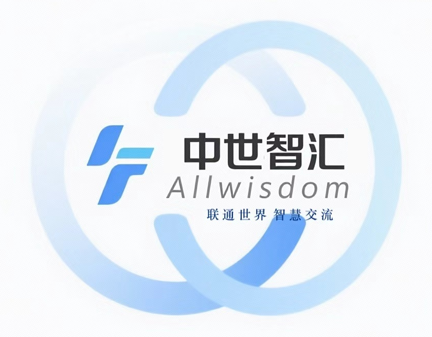 天津中世智汇教育咨询有限公司
